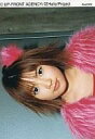 【中古】生写真(ハロプロ)/アイドル/モーニング娘。 Abe0009 : モーニング娘。/安倍なつみ/公式生写真