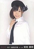 【中古】生写真(AKB48・