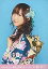 【中古】生写真(AKB48・SKE48)/アイドル/AKB48 仁藤萌乃/上半身/2010 福袋生写真 200円