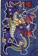 【中古】神羅万象チョコ/S/【第三章】第3弾 決意の瞬間!! IIINo.61[S]：龍神震電