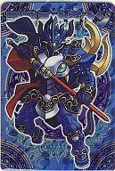 【中古】神羅万象チョコ/H/【王我羅旋の章】第1弾 王我010[H]：凱騎王オデオン