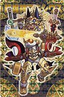 【中古】神羅万象チョコ/H/【王我羅旋の章】第4弾 王我089[H]：超煌神マキシウス