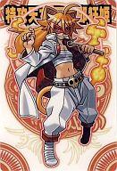 【中古】神羅万象チョコ/N/【ゼクスファクター】第3弾 ZX063[N]：特攻天女 又吉郎狂姫