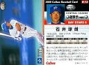 【中古】スポーツ/2000プロ野球チップス第1弾/横浜/ベストナインカード B-12：石井 琢朗の商品画像