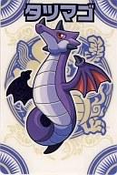 【中古】神羅万象チョコ/N/【第二章】第3弾 驚異の聖獣合身!! IINo.69[N]：タツマゴ