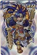 【中古】神羅万象チョコ/H/【第二章】第4弾 伝説光臨!! IINo.90[H]：聖龍神リュウガ