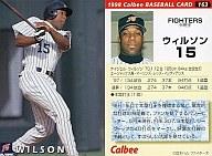 【中古】スポーツ/1998プロ野球チッ