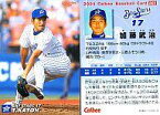 【中古】スポーツ/2004プロ野球チップス第1弾/横浜/レギュラーカード 69：加藤 武治