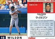 【中古】スポーツ/1998プロ野球チッ