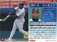 【中古】スポーツ/2000プロ野球チッ