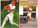 【中古】スポーツ/2004プロ野球チップスラッキーカード特典/広島/インサートカードスペシャルエディション S-21:前田 智徳(箔押しサイン入)