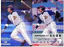 【中古】スポーツ/2006プロ野球チップス第3弾/オリックス/スターカード S-32：北川 博敏(格子パラレル仕様)の商品画像