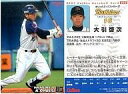 【中古】スポーツ/2007プロ野球チップス第3弾/オリックス/レギュラーカード 255：大引 啓次の商品画像