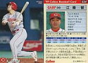 【中古】スポーツ/1999プロ野球チップス第1弾/広島/レギュラーカード 34：江藤 智の商品画像