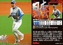【中古】スポーツ/2005プロ野球チップス第1弾/西武/日本シリーズカード N-7：第7戦 石井 貴の商品画像
