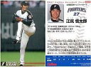 【中古】スポーツ/2007プロ野球チップス第3弾/日本ハム/レギュラーカード 222：江尻 慎太郎