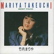 【中古】邦楽CD 竹内まりや / 竹内まりや/BEST PACK