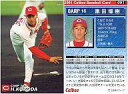 【中古】スポーツ/2001プロ野球チップス第2弾/広島/レギュラーカード 91：黒田 博樹の商品画像