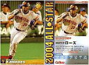 【中古】スポーツ/2004プロ野球チップス第3弾/巨人/オールスターカード AS-17：ローズの商品画像