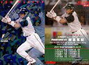 【中古】スポーツ/2008プロ野球チップス第1弾/日本ハム/トッププレーヤーカード TP-14:稲葉 篤紀(粒状パラレル)