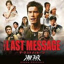 【中古】映画音楽(邦画) 海猿 オリジナルサウンドトラック
