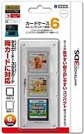 発売日 2011/06/01 メーカー HORI 型番 - JAN 4961818015197 中古注意事項 ※中古商品につきましては、本体のみの提供とさせて頂く場合が御座います。 関連商品はこちらから HORI　