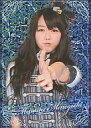 【中古】アイドル(AKB48・SKE48)/AKB48オフィシャルトレーディングカードvol.1 ss-034 ： 峯岸みなみ/レアカード/AKB48オフィシャルト..