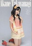 【中古】アイドル(AKB48・SKE48)/SKE48 トレーディングコレクション R086 ： 高柳明音/レギュラーカード/SKE48 トレーディングコレクシ..