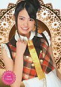 【中古】アイドル(AKB48・SKE48)/AKB48オフィシャルトレーディングカードvol.1 sr-017 : 前田亜美/レギュラーカード/AKB48オフィシャルトレーディングカードvol.1(3)
