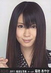 【中古】生写真(AKB48・SKE48)/アイドル/AKB48 菊地あやか/顔アップ/2011 福袋生写真
