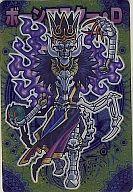 ͥåȥå׽ٲϲŷԾŹ㤨֡šۿݥ祳/S/ IINo.101[S]ܡޥDפβǤʤ230ߤˤʤޤ