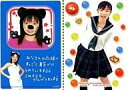 【中古】コレクションカード(ハロプロ)/sweet morning card III No.100:紺野あさ美/sweet morning card III