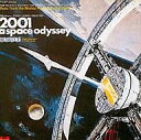 【中古】映画音楽(洋画) MGM映画 「2001年宇宙の旅」オリジナル・サウンドトラック