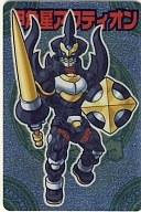 ͥåȥå׽ٲϲŷԾŹ㤨֡šۿݥ祳/S/ϡ4 !! IINo.97[S]óƥפβǤʤ200ߤˤʤޤ