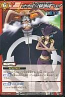 ͥåȥå׽ٲϲŷԾŹ㤨֡šۥߥ饯Хȥ륫ɥ/C//ONE PIECE ĶƮ 3 Ƶγ [OP07] 52/85[C]ϥʥϥʤμ¡Ȭغ餭ܼɡȥåɡפβǤʤ200ߤˤʤޤ