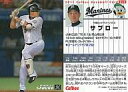 【中古】スポーツ/2011プロ野球チップス第1弾/ロッテ/レギュラーカード 14：サブローの商品画像