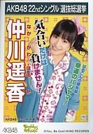 š̿(AKB48SKE48)/ɥ/AKB48 ڹ/CDSEveryday塼㎣ŵ