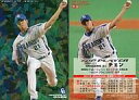 【中古】スポーツ/2011プロ野球チップス第1弾/中日/TOP PLAYERカード TP-13：チェンの商品画像