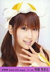 【中古】生写真(AKB48・SKE48)/アイドル/AKB48 中田ちさと/顔アップ/劇場トレーディング生写真セット2010.August