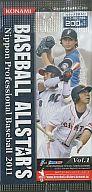 šۥȥ쥫 ڥѥåDIGITAL GAME CARD BASEBALL ALLSTAS NIPPON PROFESSIONAL 2011VOL.1