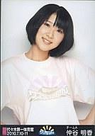 【中古】生写真(AKB48・SKE48)/アイド