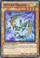 【中古】遊戯王/SR/効果モンスター/英語版/Extreme Victory EXVC-EN082[SR]：Dodger Dragon/アボイド・ドラゴン