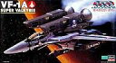 【中古】プラモデル 1/72 VF1-A スーパー・バルキリ...