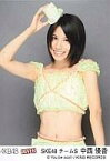 【中古】生写真(AKB48・SKE48)/アイドル/AKB48 中西優香/「RIVER」特典