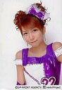 【中古】生写真(ハロプロ)/アイドル/モーニング娘。 モーニング娘。/辻希美/上半身・衣装白・紫・口閉じ・胸に「22」/公式生写真