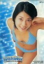 【中古】コレクションカード(女性)/トレカ/中村優 オフィシ...