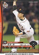 šۥ١ܡҡ///BBH2010WINNER B10RW002[]˭ 