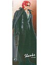 【中古】食玩 トレーディングフィギュア シャンクス 「超ワンピーススタイリングEX STRONG BROTHER SPECIAL」