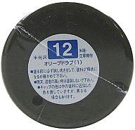 【新品】塗料・工具 塗料 Mr.カラースプレー オリーブドラブ1[S12N]