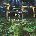 【中古】BGM CD ライヴ イマージュ-ベスト エモーショナル&リラクシング